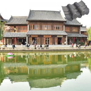 Buy cheap Unglazed Matt Chinese Clay Roof Tiles Grey Old Korean Resort Villa Project Use product