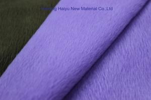 China Minky baby 100%polyester fabric warp knitted fabric on sale