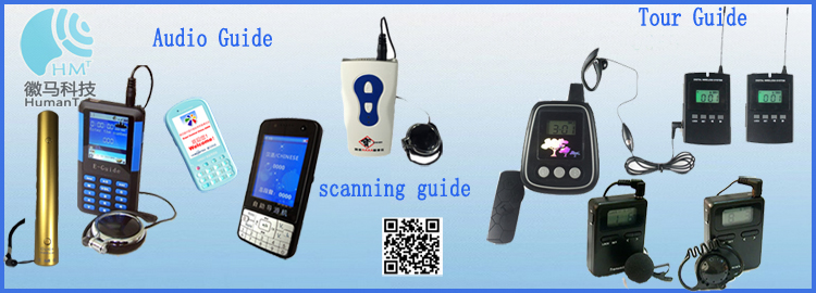 008B Model Two Way Communication Tour Guide System For Tourist Reception
