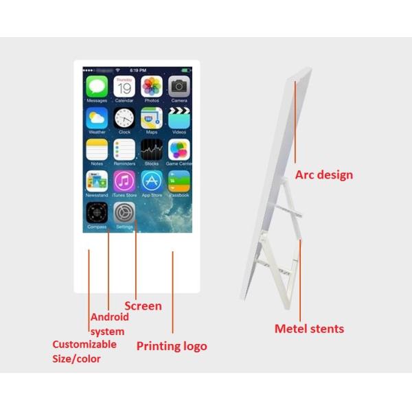 Black 32 Inch LCD Digital Signage Waterproof Dynamic Informations Display