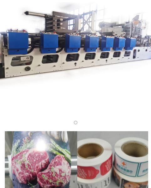 Quality 50-620mm Flexo Digital Printing Machine 10m/Min-100m/Min for sale