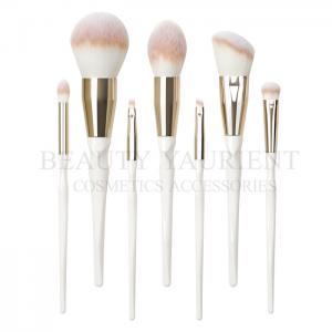 China Deluxe White 7 Piece Makeup Brush Set Ultra Soft Fiber Hair Facial Brush Kit on sale