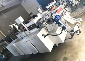 Buy cheap 320 High Speed Die Cutting Machine Type And Yes Computerized Flat Bed Label Die Cutting Machine product