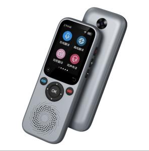 ODM Instant Voice Translator recorder with Photo and Text Translation