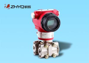 4-20mA HART Differential Pressure Transmitter , Smart Pressure Transmitter