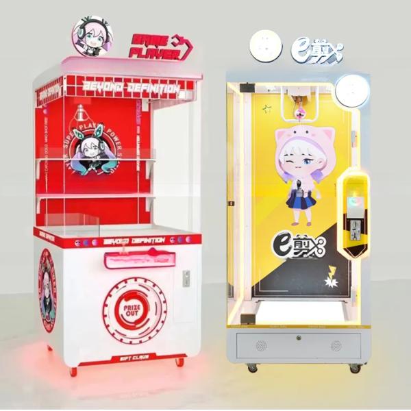 Dreamland coin operated cut 2 win prize machine automatic cut the rope prize big stuffed toys scissors game machine