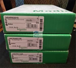 China Schneider Modicon 140CPS51100 power supply module Modicon Quantum 140CPS51100C on sale