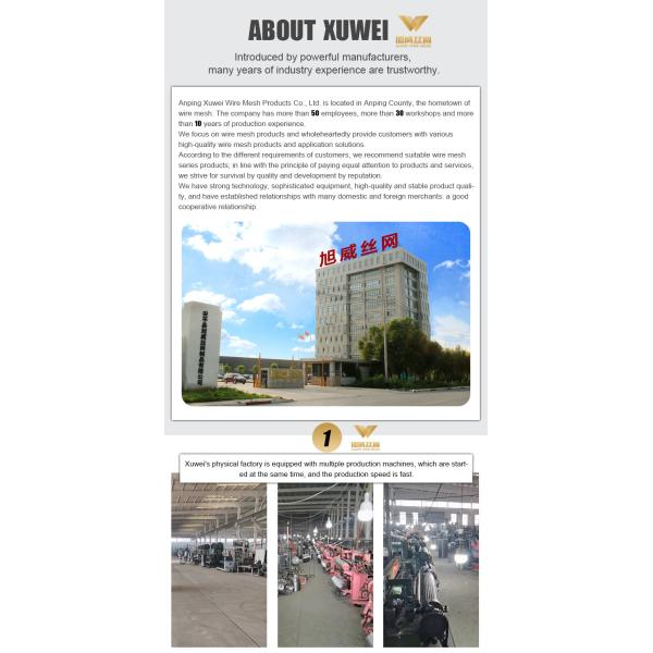 Square Hole Galvanized 100m Australia Farm Fixed Knot Field Fence For Livestock Farming