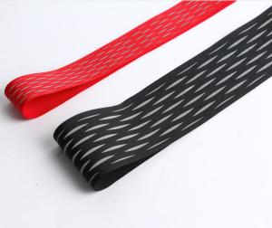 China Jacquard Elastic Webbing Strap Reflective Nylon Woven For Bag Clothing on sale