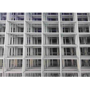 Buy cheap 2x2 4mm Welded Wire Mesh , Galvanised Steel Wire Mesh Sheet product