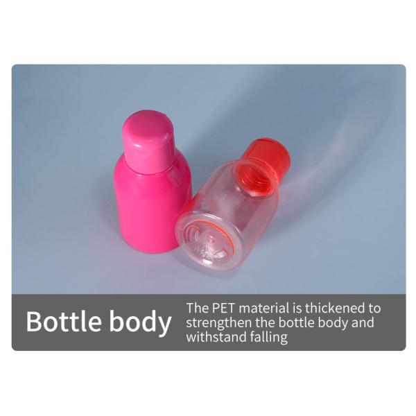 Customized 60ml PET Bottle Cosmetic Lotion Empty Bottles Screen Printing For Cosmetic Products
