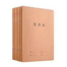 Buy cheap 30KW Staple Binding Book Maker For School Student Text Book / 1 Year Warranty product