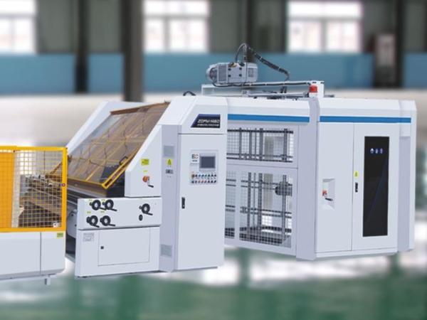 Quality Automatic High Speed Paper Mounting Machine With CE Shield 1900x1900mm for sale