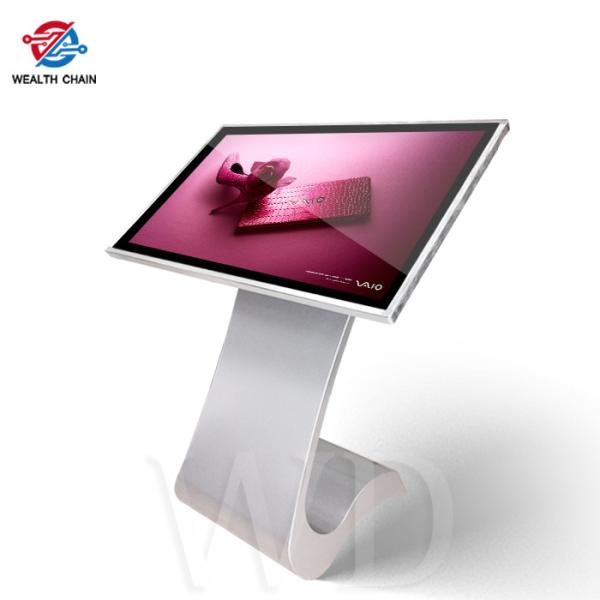 Quality Android 7.1 Interactive Touch Screen Kiosk for sale