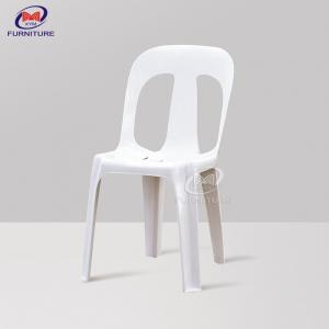 China Outdoor Bistro Leisure Event Plastic Chair for Coffee Shop Garden on sale