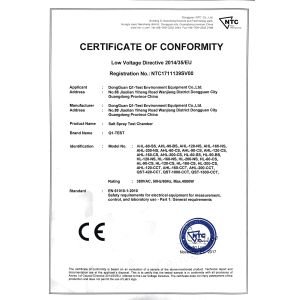 DongGuan Q1-Test Equipment Co., Ltd. Certifications