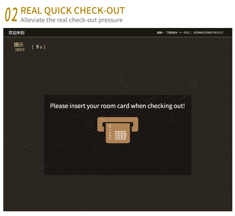 Self-service check-in machine, smart hotel self-service check-in, check-out, card and ticket collection system kiosk