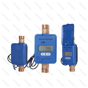 Buy cheap RS485 Clamp On Ultrasonic Pipe Flow Meter DN15mm To DN6000mm product