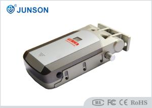 wireless lock, Fail safe wireless DIY Access Control System ,