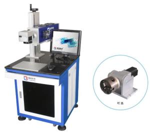 Buy cheap Co2 Laser Marking Machine 10W Air Cooled For Epoxy Resin 0.05mm Min Linewith product