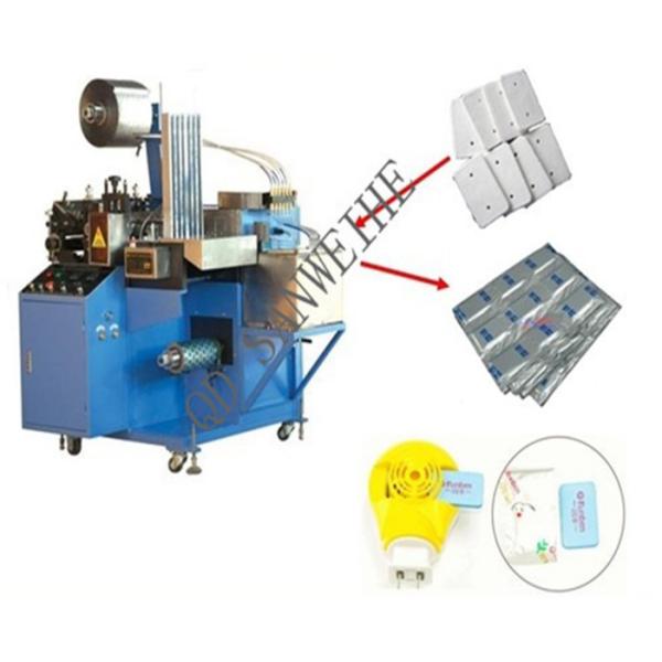 SWW 240 Automatic Packaging Machinery Liquid Dose Packaging Machine