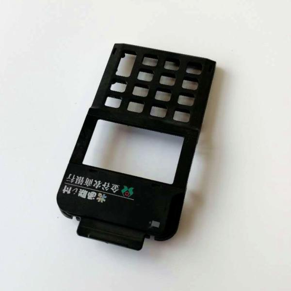 Quality Black Remote Electronic Outer Shell Plastic Moulding Service / InMold Labeling for sale