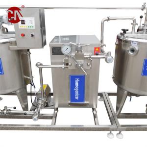 Buy cheap Mini Dairy Pasteurizer Sterilizer Filling Machine for Complete Milk Yogurt Processing product
