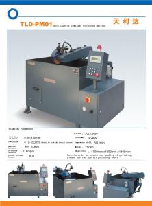 CNC Carbide saw blade Polishing Machine