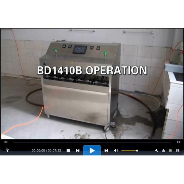 Bagged Egg Tofu | Grass Jelly Filling machine | Sealing machine