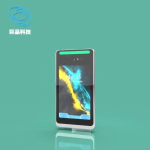 China JP883 Desktop Iris Recognition 8-Inch Attendance and Access Control Biometric Face Scanner including USB 2.0 and built-in Wi-Fi/Bluetooth modules on sale