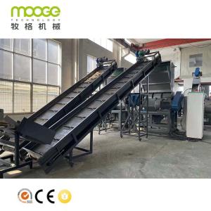 China Rubber Modular Belt Conveyor For Plastic Recycling Machine 800mm on sale