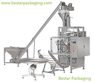 Buy cheap Technical advanced tile grout powder Vertical Form Fill &amp; Seal (VFFS) Machine product