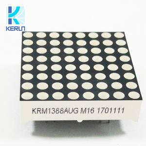 Buy cheap ODM OEM 32x32mm LED 8x8 Dot Matrix Display Module ROHS Standard product