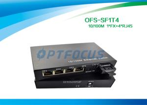 Buy cheap External Multimode Fiber Switch , Half Duplex 10 Gigabit Ethernet Switch product