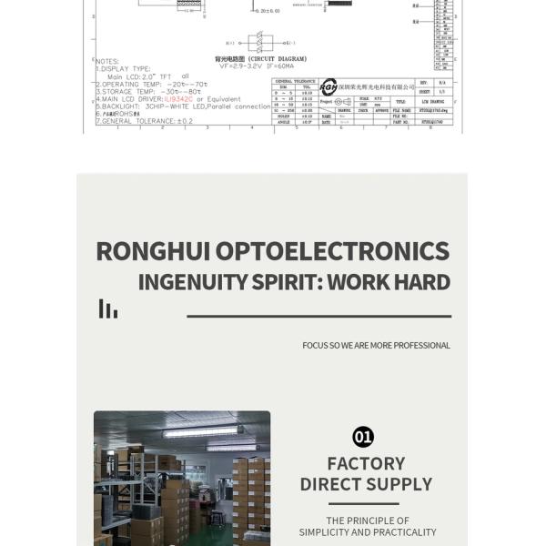 LCD Module TFT 2.0 Inch Outdoor Sunlight Readable 320x240 SPI Interface ODM