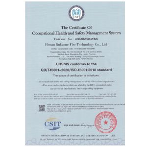 Henan LinkZone Fire Technology Co.,Ltd Certifications