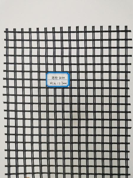 Quality 50m Fiberglass Mesh For Concrete Reinforcement Geotechnical for sale