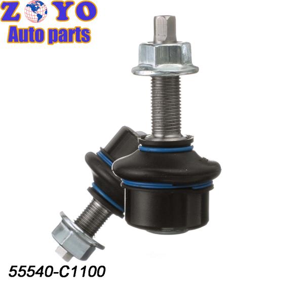 55540-C1100 Suspension Parts Lower Stabilizer Sway Bar Links for Kia Optima 2015-2019