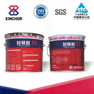 China Easy Mixing Polyurethane Concrete Crack Sealant Bonding Agent Special Fillers on sale
