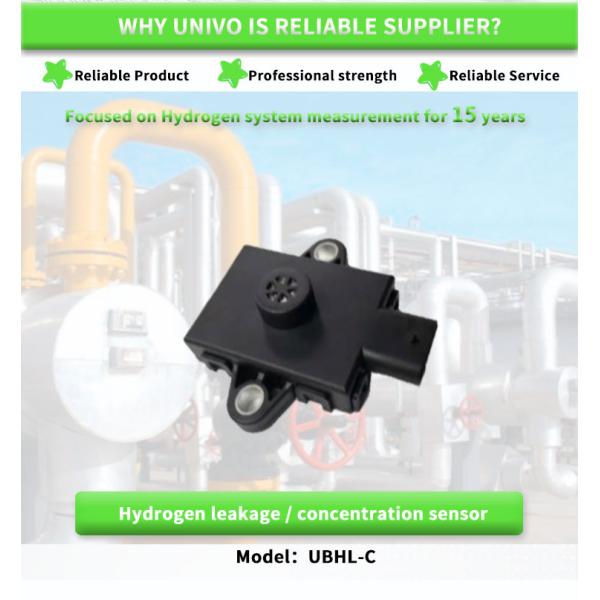 UNIVO UBHL-CY Fuel Vehicle Cylinder Refueling Station Accurate Hydrogen Leakage Sensor