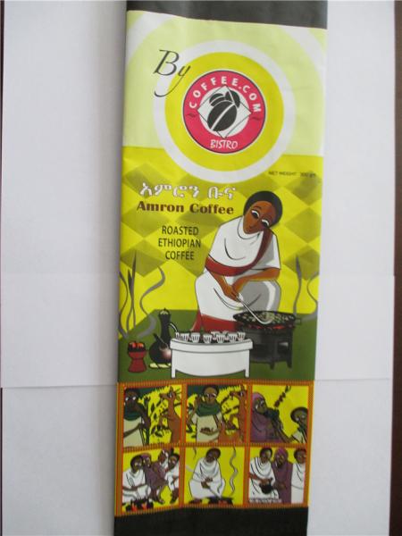 Quality Lightweight Flat Bottom Coffee Bags Oxygen Resistance Flexible Packaging for sale