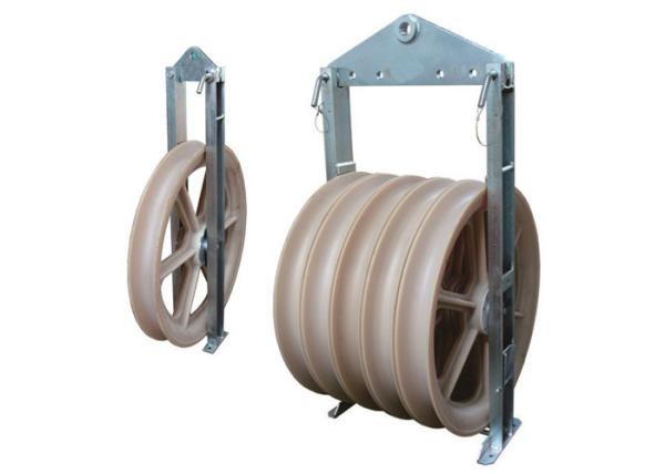 Quality 660mm Bundled Conductor Nylon Wheels Stringing Pulley for sale