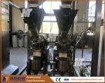 Commercial Peanut Butter Processing Line 100kg/H Peanut Butter Grinder