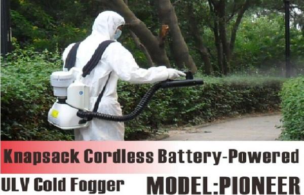 Quality Mobile Handrails ULV Cold Fogger For Cattle Barms , Swine / Poultry Houses , Grain Mills for sale