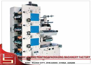 Buy cheap Label Flexographic Printing Machine with unwind and rewind product