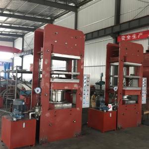 Buy cheap Timer and Cycle Control Powder Solid Tire Rubber Vulcanizing Press Machine product
