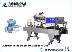 Pure Water Cup Filling and Sealing Machine