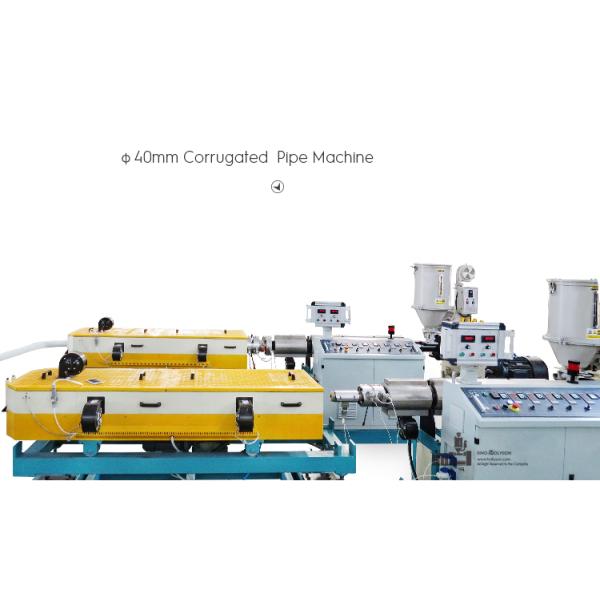 75 Rpm Screw Speed HDPE PP PVC Electrical Conduit Pipe Making Machine 22kw