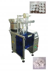 China Electric Single Drum Automatic Packaging Machine Water Soluble Film GL-B861 on sale