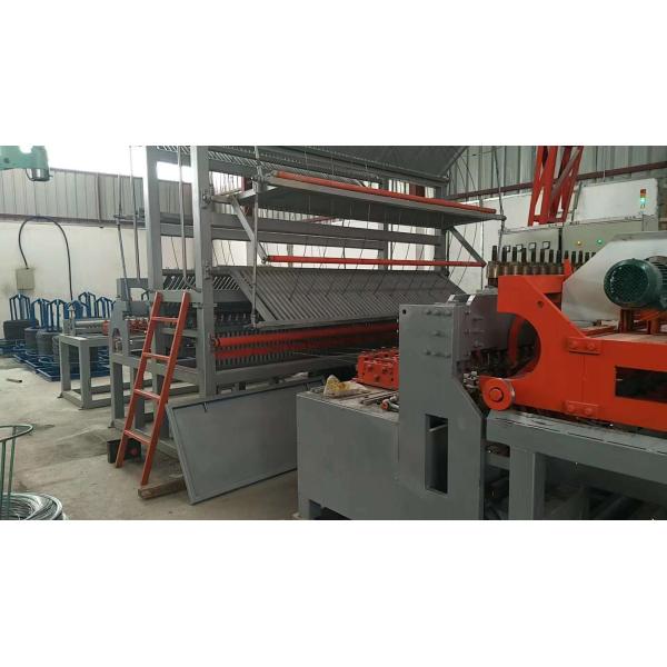 Mitsubishi GWC 2500A 150mm Axis Wire Mesh Welding Machines